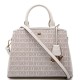 DKNY</br>Γυναικεία Τσάντα Χειρός Εκρού R34D2327-A19 DKNY