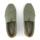 TOMS</br>Ανδρικές Εσπαντρίγιες Χακί/Ταμπά Herringbone Canvas/Suede ALP FWD 10021895 Toms TOMS</br>Ανδρικές Εσπαντρίγιες Χακί/Ταμπά Herringbone Canvas/Suede ALP FWD 10021895 Toms