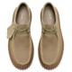 CLARKS</br>Ανδρικά Δετά Παπούτσια Μπεζ TORHILL LO Clarks CLARKS</br>Ανδρικά Δετά Παπούτσια Μπεζ TORHILL LO Clarks