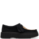 CLARKS</br>Clarks TORHILL BEE Γυναικεία Casual Παπούτσια Μαύρο Λεοπάρ Suede CLARKS</br>Clarks TORHILL BEE Γυναικεία Casual Παπούτσια Μαύρο Λεοπάρ Suede