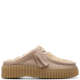 CLARKS</br>Clarks TORHILL MULE Γυναικεία Mules Μπεζ Nubuck CLARKS</br>Clarks TORHILL MULE Γυναικεία Mules Μπεζ Nubuck