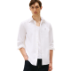 TOMMY HILFIGER</br>Tommy Hilfiger Core THFlex Poplin Solid Regular Fit Shirt MW0MW39988-YBR Ανδρικό Πουκάμισο Λευκό TOMMY HILFIGER</br>Tommy Hilfiger Core THFlex Poplin Solid Regular Fit Shirt MW0MW39988-YBR Ανδρικό Πουκάμισο Λευκό