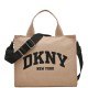DKNY</br>DKNY HADLEE MD R41AOR57-G6E Γυναικεία Τσάντα Tote Χειρός Μπεζ DKNY</br>DKNY HADLEE MD R41AOR57-G6E Γυναικεία Τσάντα Tote Χειρός Μπεζ