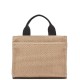 DKNY</br>DKNY HADLEE SM R51ADC80-NAX Γυναικεία Τσάντα Tote Χειρός Μπεζ/Μαύρο DKNY</br>DKNY HADLEE SM R51ADC80-NAX Γυναικεία Τσάντα Tote Χειρός Μπεζ/Μαύρο
