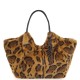 DKNY</br>DKNY PAULA MD R53ADE49-LEO Γυναικεία Τσάντα Ώμου Leopard DKNY</br>DKNY PAULA MD R53ADE49-LEO Γυναικεία Τσάντα Ώμου Leopard