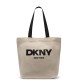 DKNY</br>DKNY IZZY R53AGN374-NAT Γυναικεία Τσάντα Tote Ώμου Μπεζ