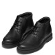 GEOX</br>Ανδρικά Μποτάκια Μαύρο Δέρμα SPHERICA EC1 B U36D1B 00046 C9997 Geox GEOX</br>Ανδρικά Μποτάκια Μαύρο Δέρμα SPHERICA EC1 B U36D1B 00046 C9997 Geox