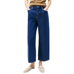 Γυναικείο Παντελόνι High Rise Wide Leg Ankle Jeans WW0WW44360-1A4 Tommy Hilfiger