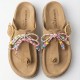 KOMIS & KOMIS</br>Komis & Komis E610 Γυναικεία Σανδάλια Ταμπά Suede Δέρμα